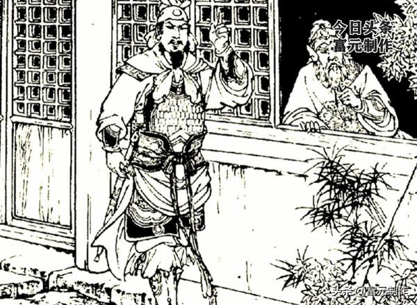 楊家將七郎八虎到底誰是楊志的先祖？楊志與林沖到底誰更厲害？