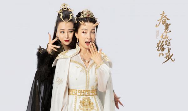 《春光燦爛豬八戒》上映,翁虹陶虹出演,原汁原味,可惜少了徐崢 《春光燦爛豬八戒》上映,翁虹陶虹出演,原汁原味,可惜少了徐崢