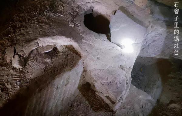 被遺忘的歷史——陝北窨子 被遺忘的歷史——陝北窨子