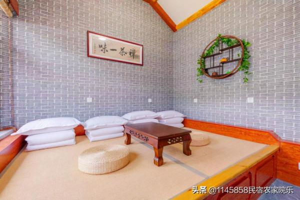 北京懷柔九渡河家夢緣四合院民宿，中式三合院，理想中的生活