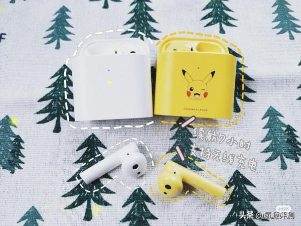 ️小米藍芽耳機 Air2S 藍芽耳機評測 ️小米藍芽耳機 Air2S 藍芽耳機評測