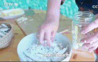 在海南魚茶麵前,鯡魚罐頭也不過如此 在海南魚茶麵前,鯡魚罐頭也不過如此