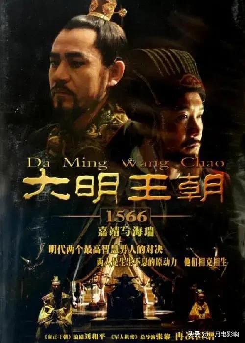 誰說國產沒好劇?盤點十部超好看的國產劇,每一部都能封神 誰說國產沒好劇?盤點十部超好看的國產劇,每一部都能封神