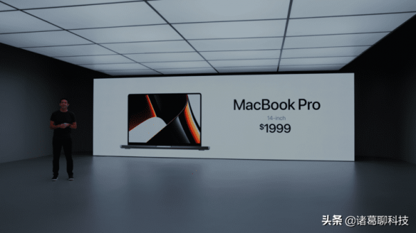MacBook Pro 2021懶人3分鐘看盡規格外形螢幕效能功能 MacBook Pro 2021懶人3分鐘看盡規格外形螢幕效能功能