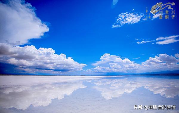 茶卡鹽湖,青海旅遊,第1站 茶卡鹽湖,青海旅遊,第1站