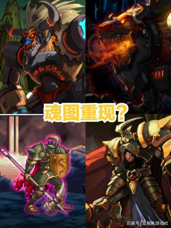 DNF：對於異界再次迴歸你怎麼看？這不是第一次炒冷飯了