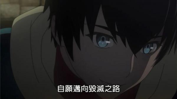 這位在世間徘徊了1500年的騎士，終於完成了他最後的使命