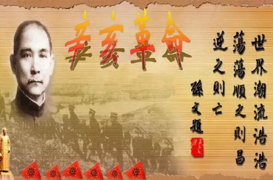 孔祥熙年輕時,深得李鴻章讚賞孫中山信任,為何杜魯門卻恨他入骨 孔祥熙年輕時,深得李鴻章讚賞孫中山信任,為何杜魯門卻恨他入骨