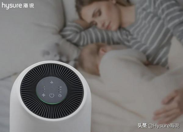 房間內還有一股奇怪的味道？可能是室內空氣汙染物造成的