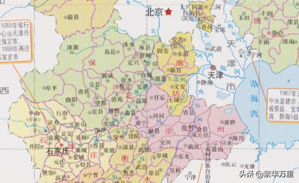 河北省的區劃調整,11個地級市之一,滄州市為何有16個區縣? 河北省的區劃調整,11個地級市之一,滄州市為何有16個區縣?