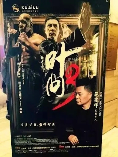 40輛車50套房，泳池養魚拍電影忙，看互金圈大佬們如何奢侈揮霍