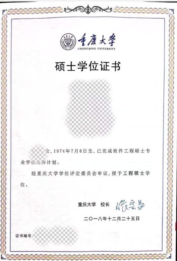 41歲考研，告別20年婚姻，這位母親重新覺醒：把自我還給自己