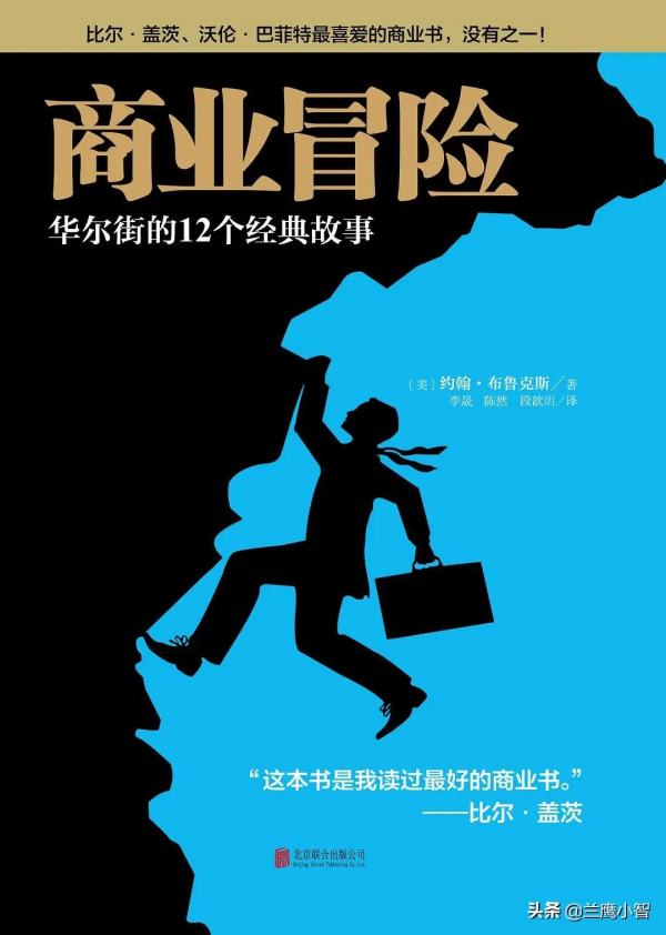 讀書品茗第55期