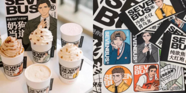 統計260款新品，茶飲冬季小料Top3出爐！最新產品報告來了