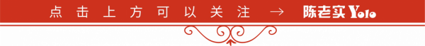 陌生而又熟悉的“德西效應”:我們的獎勵,正在抹殺孩子的動力 陌生而又熟悉的“德西效應”:我們的獎勵,正在抹殺孩子的動力