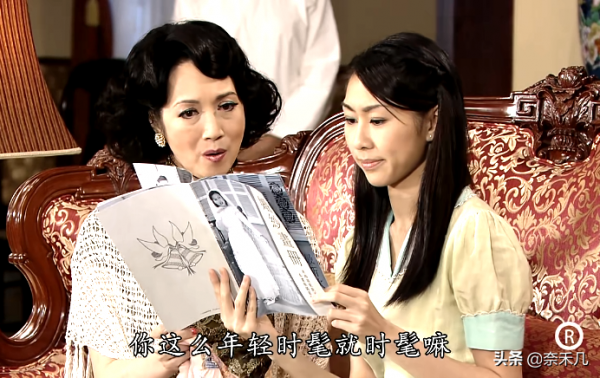 “女版丁蟹”馬麗華,為什麼會有好結局? “女版丁蟹”馬麗華,為什麼會有好結局?