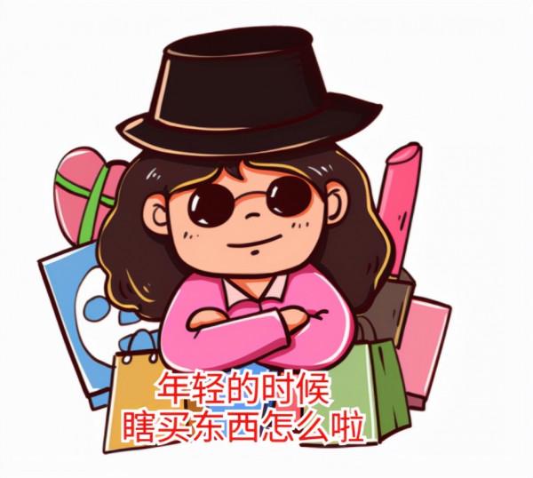 雙十一來了，3款不建議入手的手機！“高價低配”買了全是坑