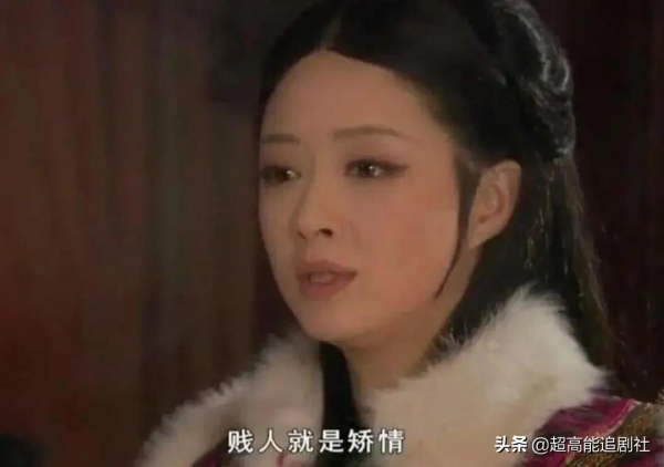 《甄嬛傳》開播十週年，火了哪些演員？