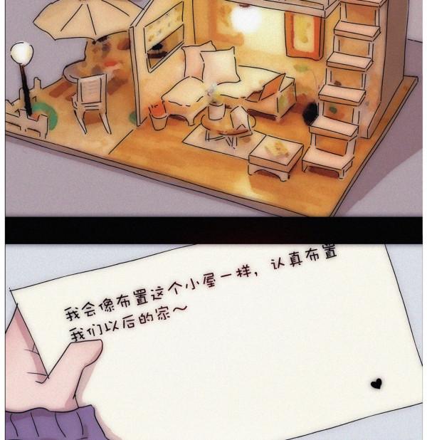 漫畫—《遇到這種說話直的人，最好的回覆“那你別說了”》