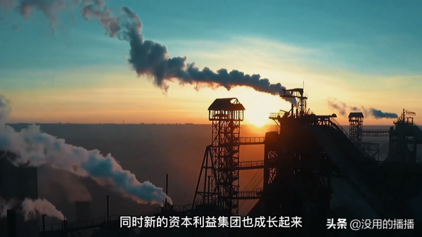 當美國對外擴張不能帶來蛋糕時，利益集團會撕裂美國