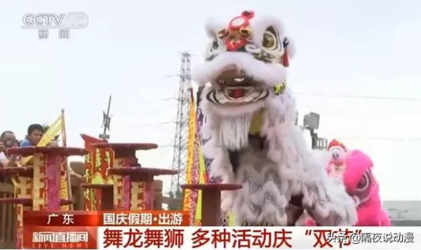 《雄獅少年》票房“翻車”！但它的失敗，卻是對我們的最大的諷刺