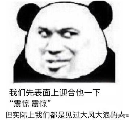 08年的八代雅閣報價5萬,掀開後備箱奇臭難聞,買主砍價2萬被拒 08年的八代雅閣報價5萬,掀開後備箱奇臭難聞,買主砍價2萬被拒