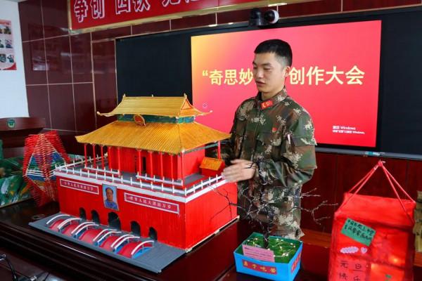 兵哥哥“動手”了，奇思妙想你get 了嗎？