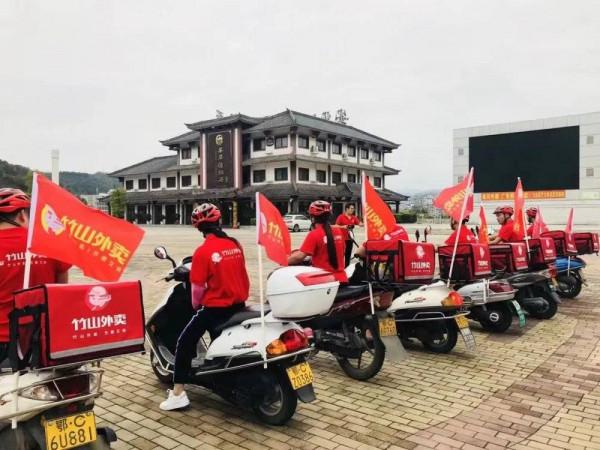 十億消費者,誰是下沉市場的孤勇者? 十億消費者,誰是下沉市場的孤勇者?