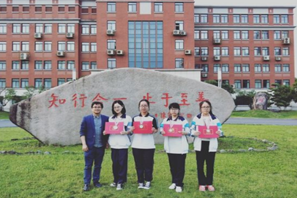 浙江3所優秀的高中，被清華列為“生源基地”，受到當地學生追捧