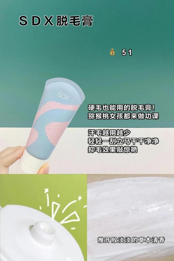 人間洗潔精！低至幾塊的東西，再也不怕油成豬剛鬣啦