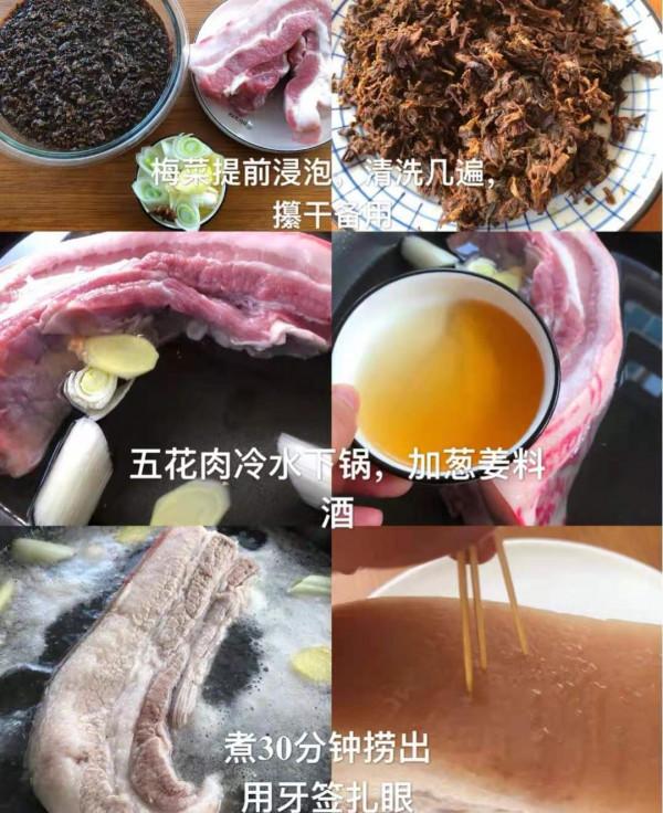 零失敗的梅菜扣肉,好吃不膩的年夜飯必備 零失敗的梅菜扣肉,好吃不膩的年夜飯必備