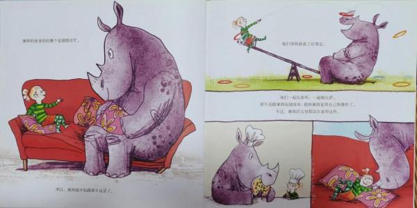 一個關於陪伴與傾聽的故事