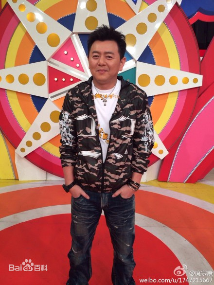 吳宗憲兒子吸毒被捕，盤點歷年來因為吸毒被捕的娛樂圈明星