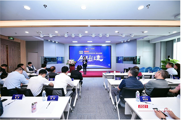 中國創新企業成長加速計劃：為企業提供加速成長秘笈