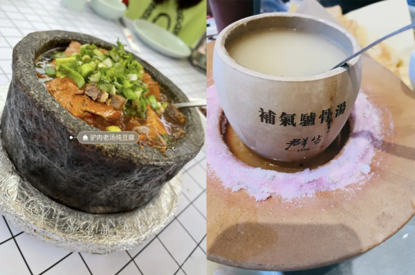 日流水20萬，它在院裡賣驢肉，小院餐飲正悄悄走火