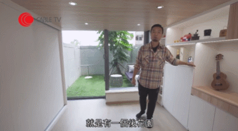 一家四口花400萬住15㎡豪宅引熱議！網友：太窒息了…