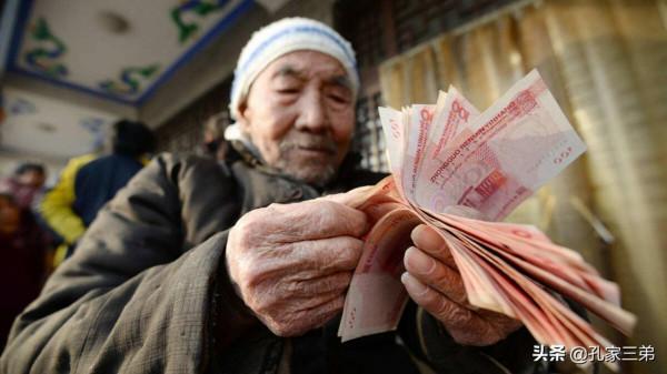 中國農民們如何安享晚年 中國農民們如何安享晚年