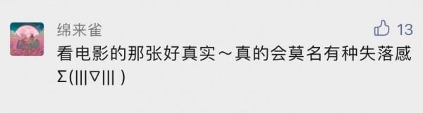 這一年,和你們 這一年,和你們