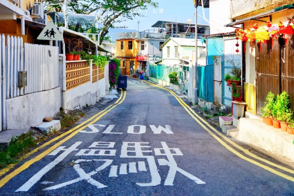 國人度假指南:來都來了 國人度假指南:來都來了