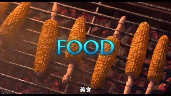 10句經典臺詞帶你瞭解魔法滿屋