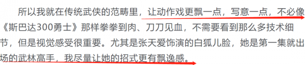 這部S+,可以抬走了 這部S+,可以抬走了