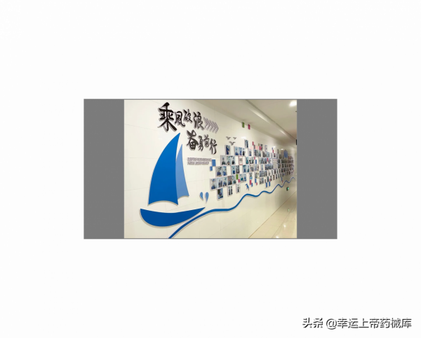 打造手術室6S文化，快來圍觀別人是如何實施6S管理的？