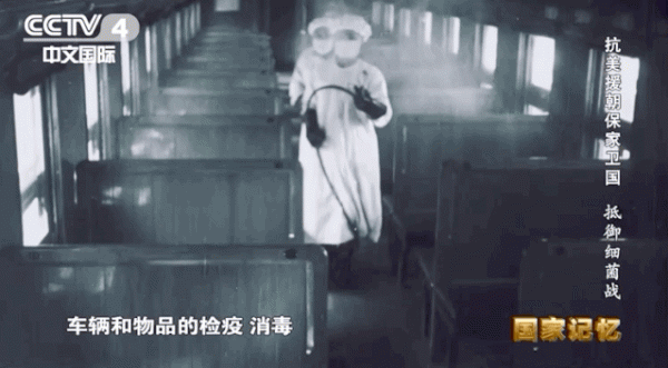 抗美援朝71週年紀念日:國人口頭禪“多喝熱水”竟與抗美援朝有關 抗美援朝71週年紀念日:國人口頭禪“多喝熱水”竟與抗美援朝有關