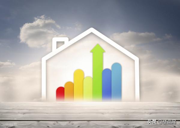 房價下跌,樓市出現一個重要訊息,房子變燙手山芋了 房價下跌,樓市出現一個重要訊息,房子變燙手山芋了