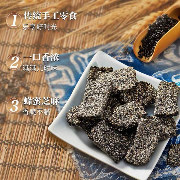 這幾款零食孕婦也能吃,酸甜香辣全都有,解饞營養高,囤些不吃虧 這幾款零食孕婦也能吃,酸甜香辣全都有,解饞營養高,囤些不吃虧