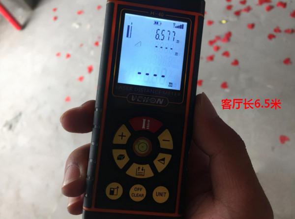 房子到手後別高興太早，毛坯房處處是坑，專業師傅直播驗房全過程