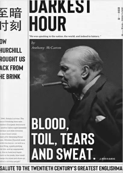 俄烏戰事，看看這個世界丟失了哪些價值普世？