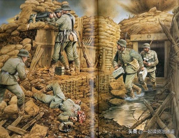 第一次世界大戰期間，德國戰壕比盟軍更好嗎？