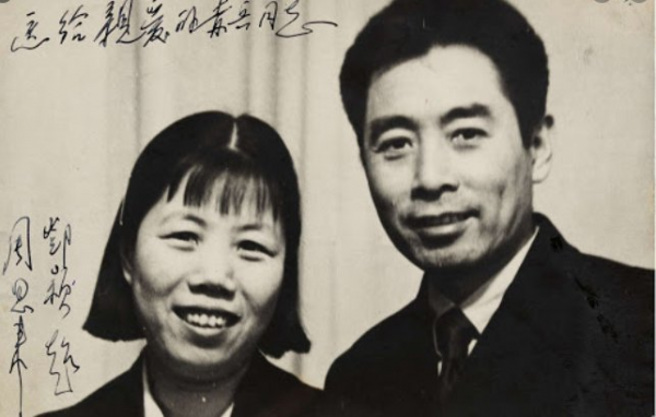 1961年世乒賽,周恩來宴請選手鬆崎君代,直言:茅臺酒送你父親吧 1961年世乒賽,周恩來宴請選手鬆崎君代,直言:茅臺酒送你父親吧