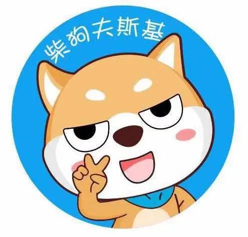 聯想少帥往事：能幹的孫宏斌 救火的郭為 沉默的楊元慶